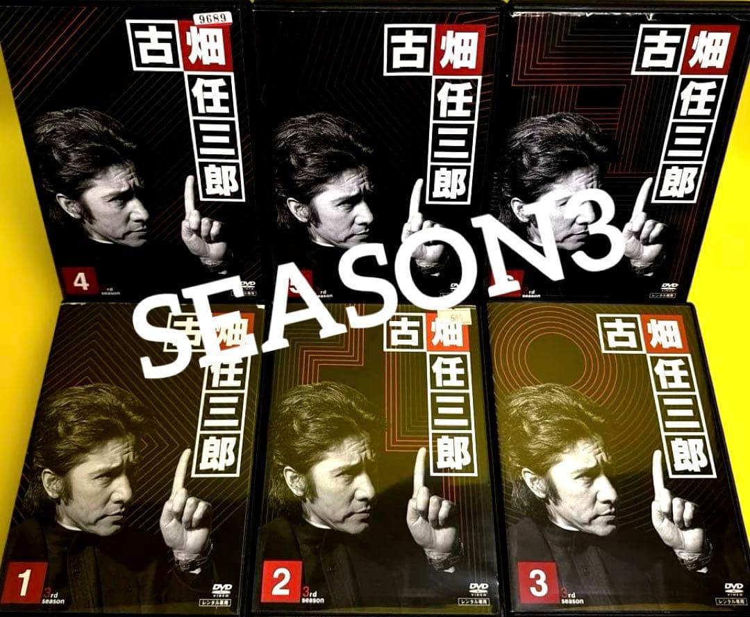 古畑任三郎　《シーズン1＋2 ＋3＋ファイナル+古畑中学生》 DVD 全21巻