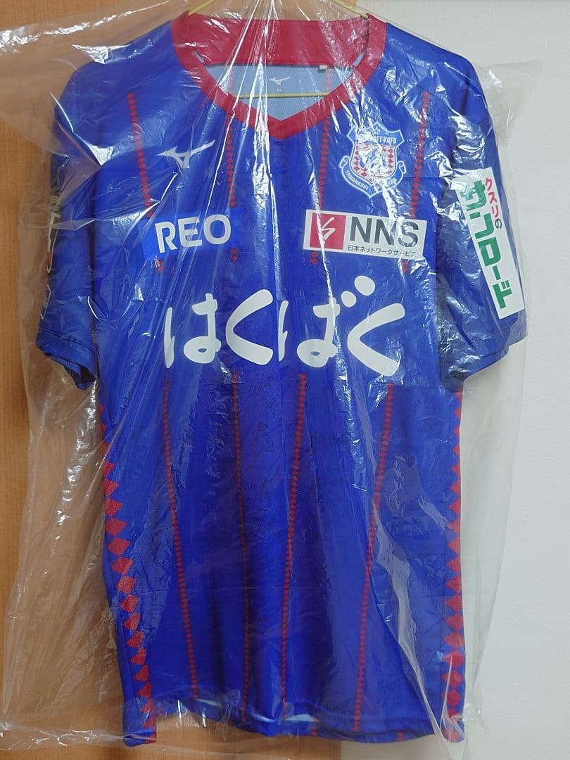 ヴァンフォーレ甲府 2022レプリカユニフォーム　サイン入り　【値下げ可】 2022夏季限定ユニフォーム予約受付』のお知らせ【予約受付期間6/30(木