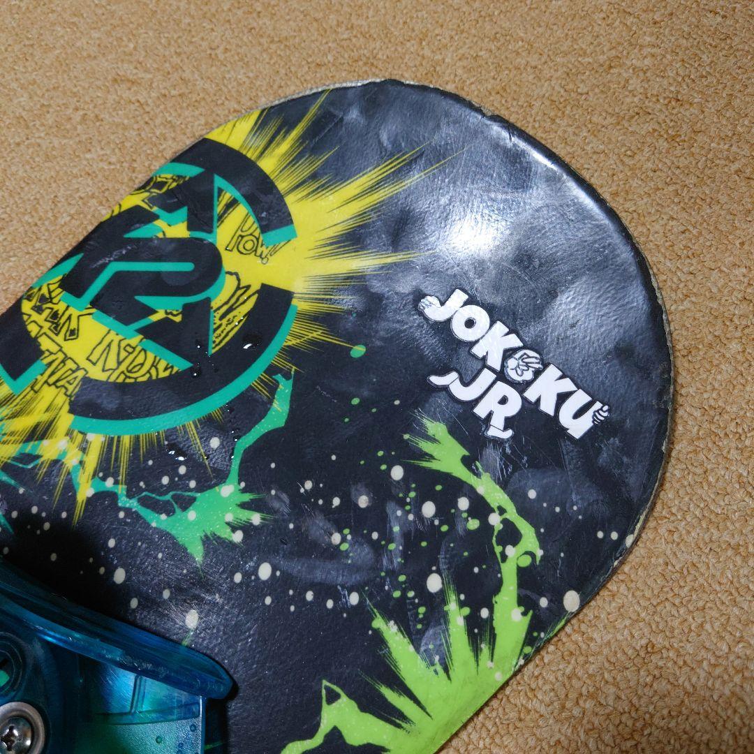 スノーボード K2 MINI TURBO 90cm ブーツ 18cm 中古セット 本