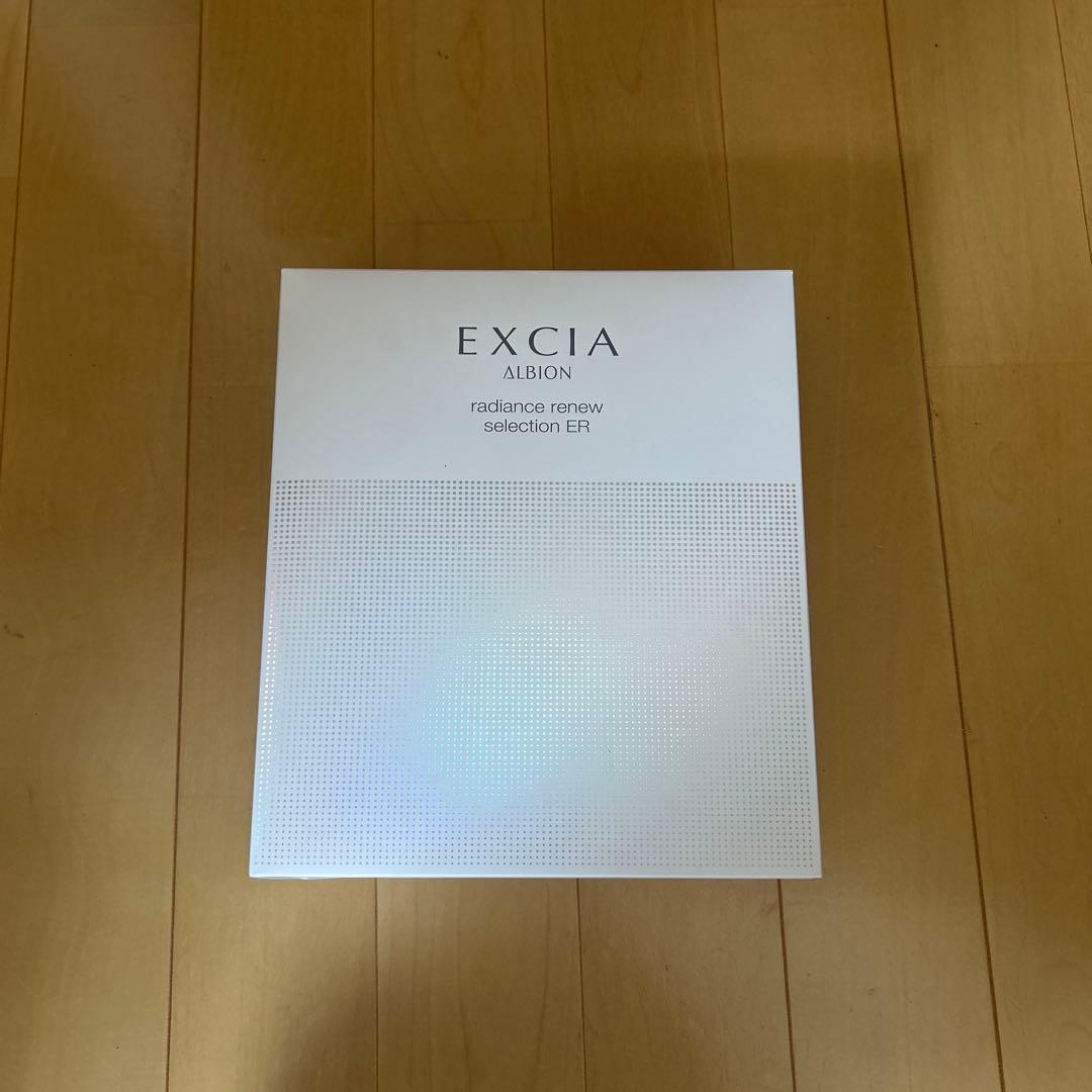 アルビオン　エクシア　ラディアンスリニュー　セクション　ER ALBION（アルビオン） エクシア ラディアンスリニュー リッチミルク
