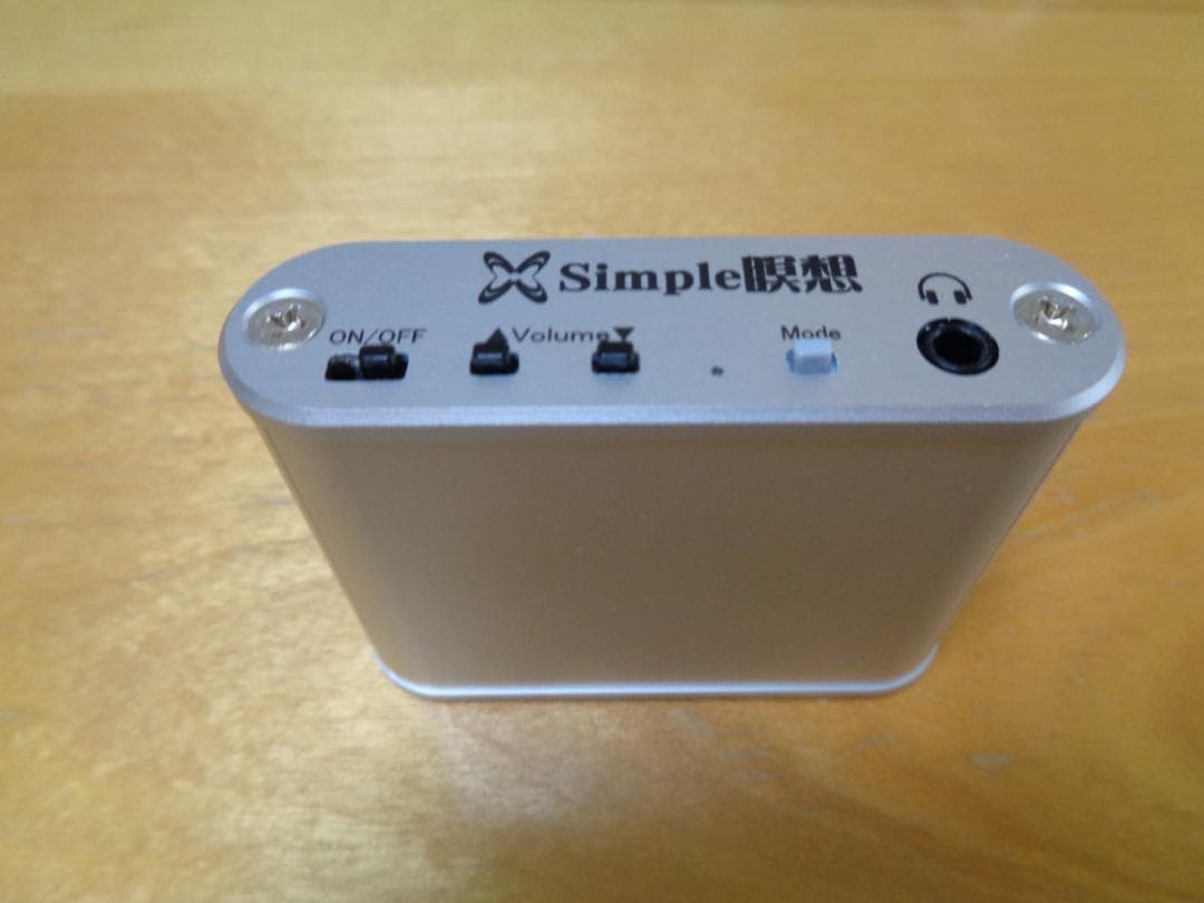 Simple瞑想（シンプルめいそう）株式会社セルパワー