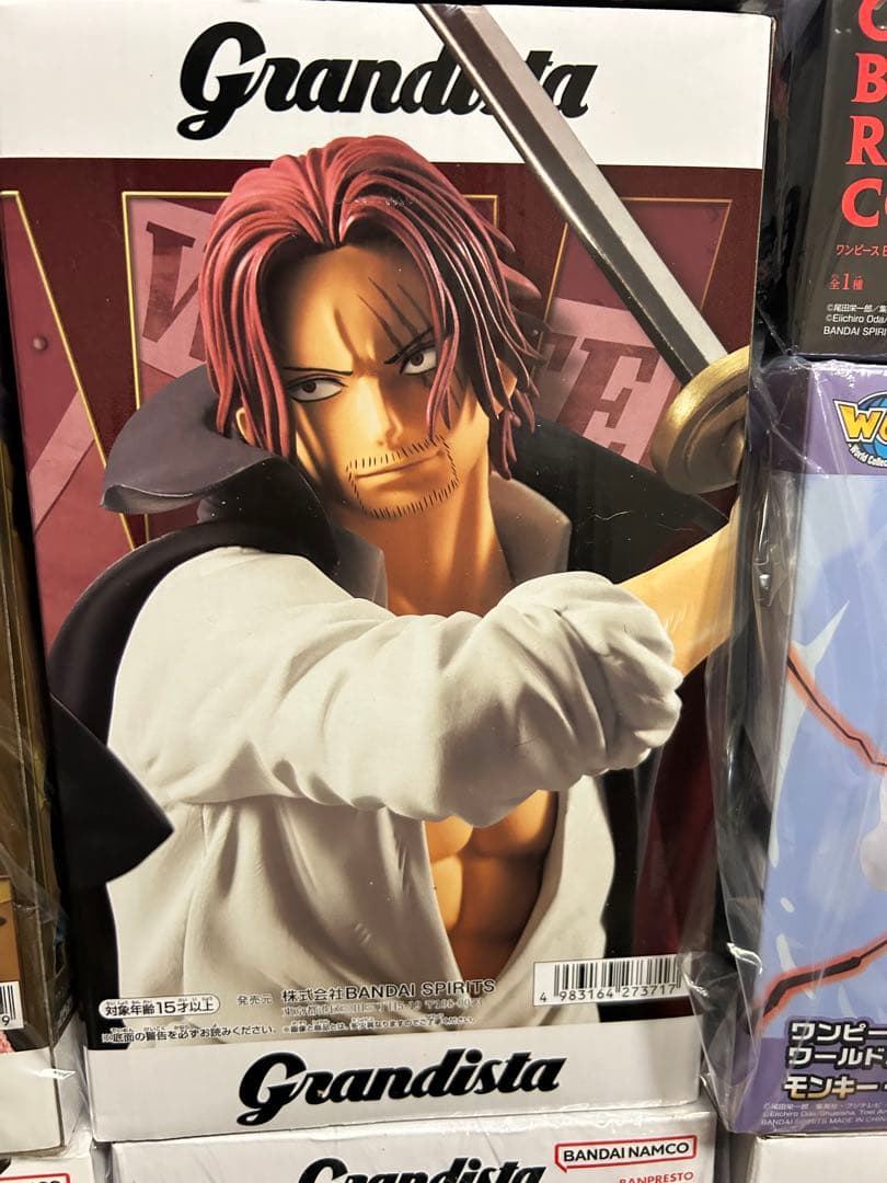 ONE PIECEワンピース フィギュア 16体セット まとめ売り - メルカリ