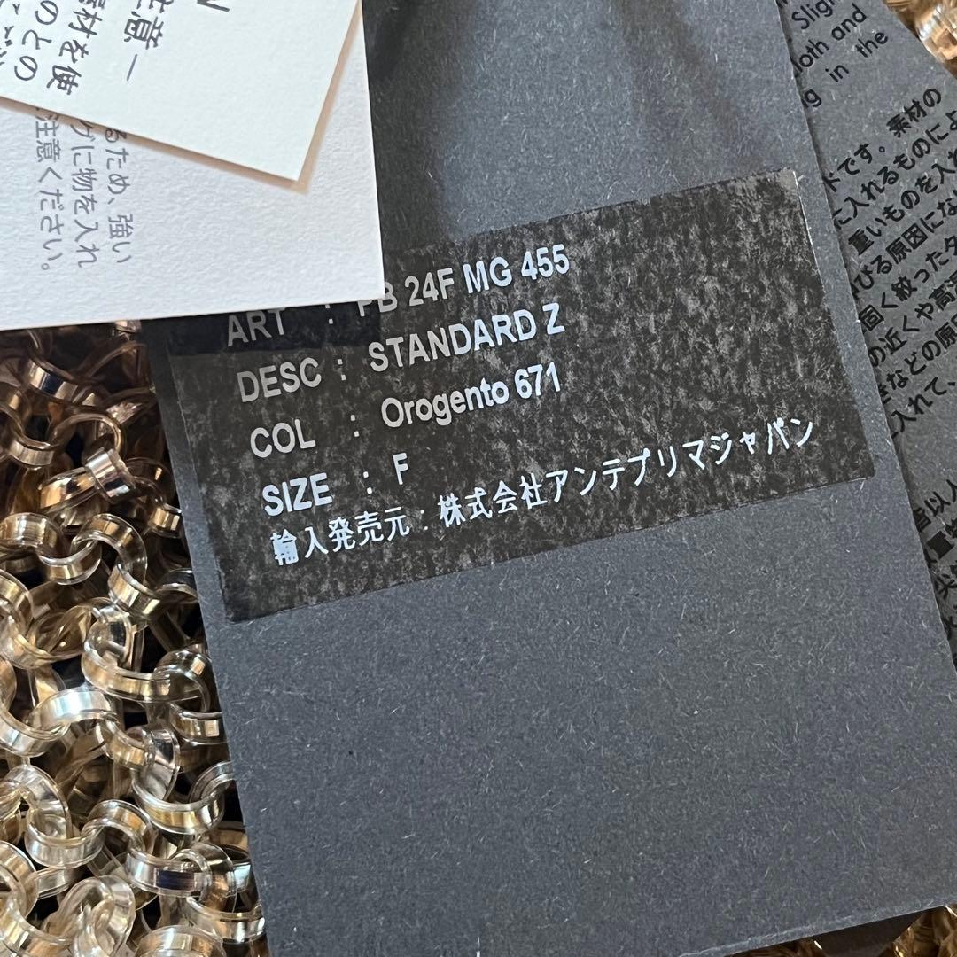 新品未使用タグ保証書一式付属】アンテプリマ スタンダードZ シルバー