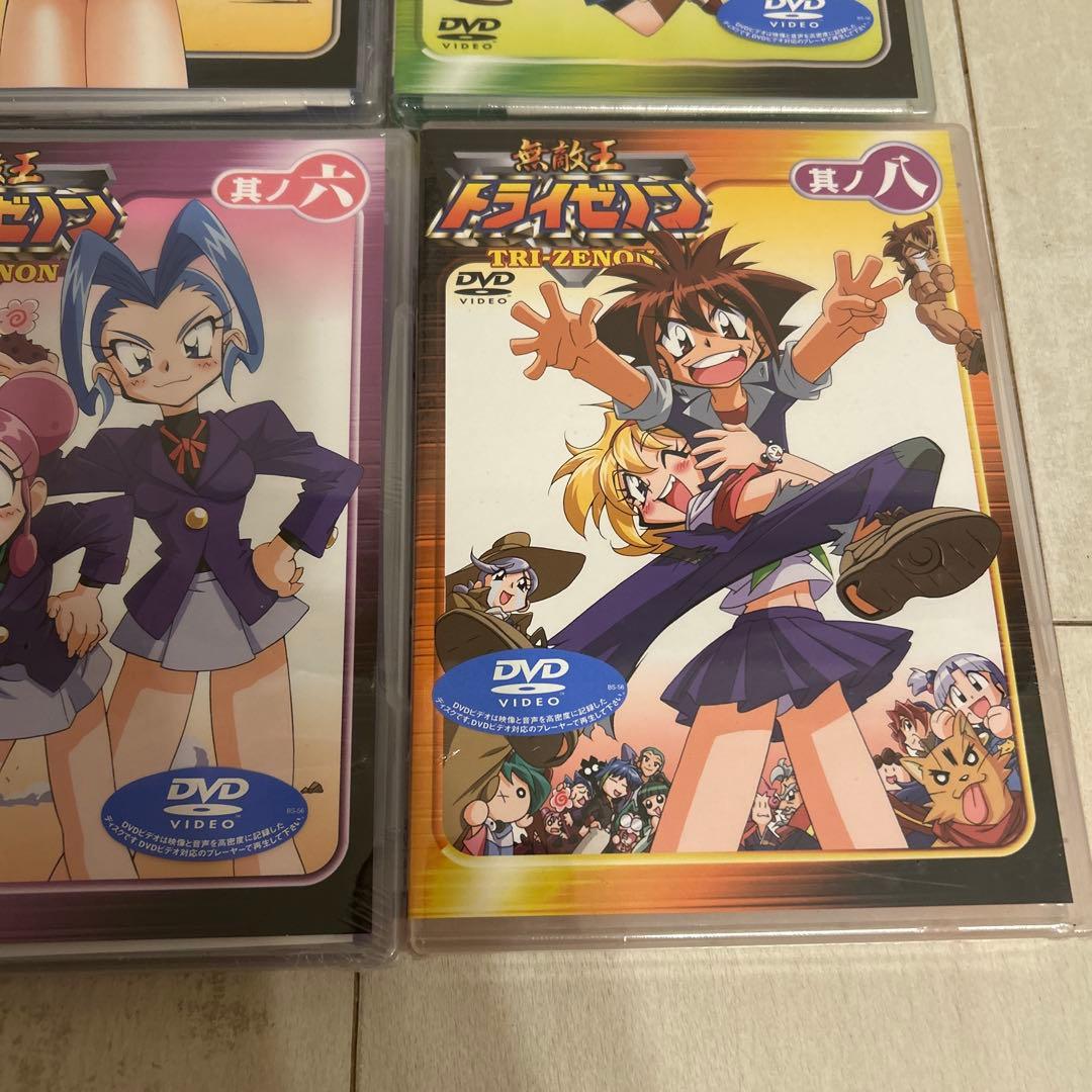 無敵王トライゼノンのDVD 其ノ壱、弐、参、四、六、八　新品　再値下げ