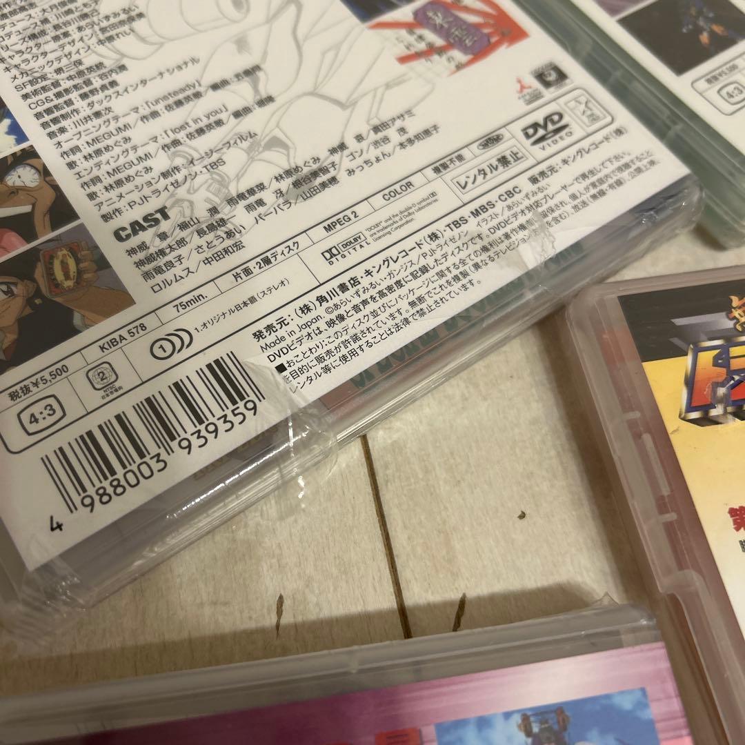 無敵王トライゼノンのDVD 其ノ壱、弐、参、四、六、八　新品　再値下げ
