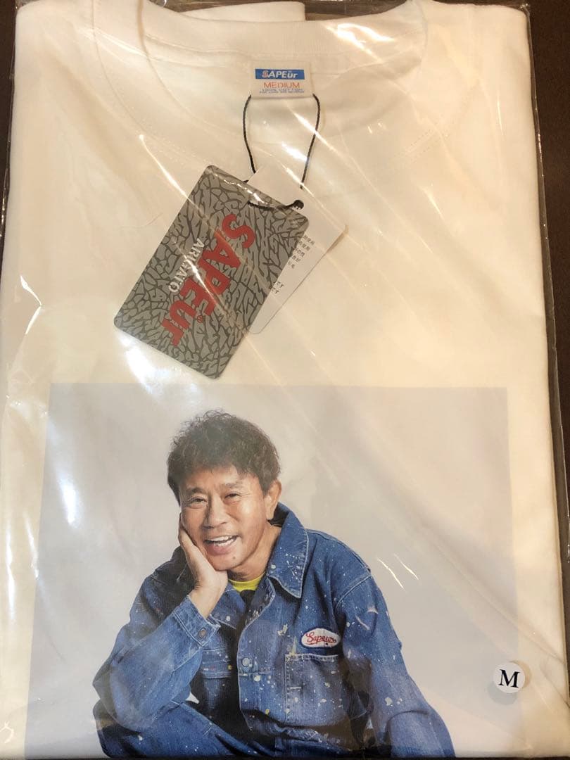 浜田雅功 x SAPEur 空を横切る飛行雲展コラボ フォトTシャツ Mサイズ