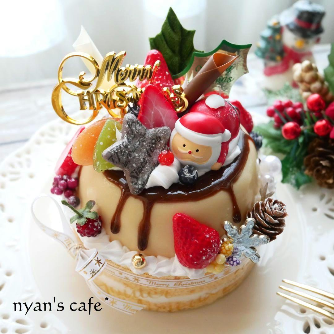 【RAMஐ*゜様】フェイクスイーツ◆X'masプリントルテ◆リアルサイズケーキ◆ RAMஐ*゜様】フェイクスイーツ◇X'masプリントルテ◇リアルサイズ