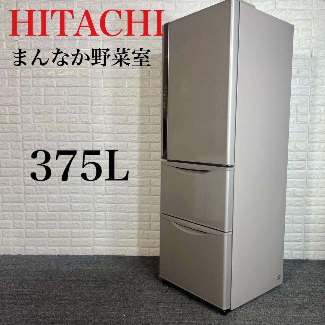 HITACHI 冷蔵庫 R-K380HV（T） 375L 家電 G052 日立 R-K380HV 価格比較 - 価格.com
