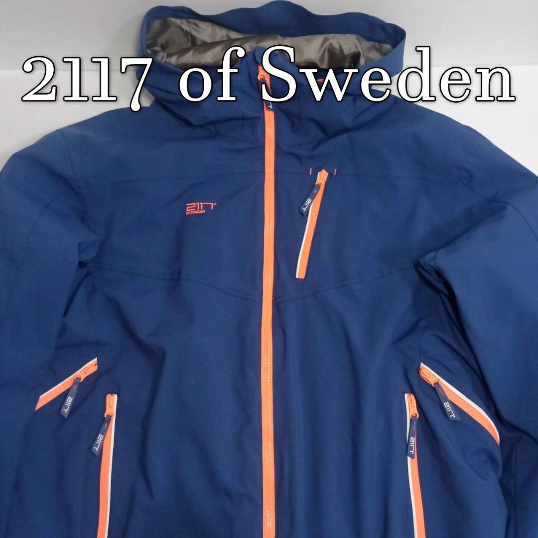 2117 of SWEDEN スキージャケット ウィンタースポーツウェア 3XL スキーウェア メンズ スキージャケット 2117 of sweden オブ