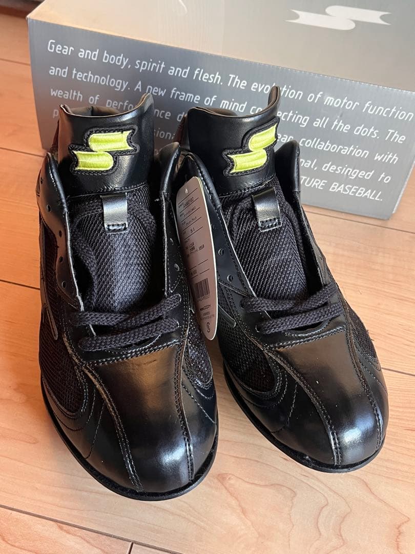 SSK 野球スパイク 26.5革底 スーパーナインMG2 新品 ANM0160 - メルカリ