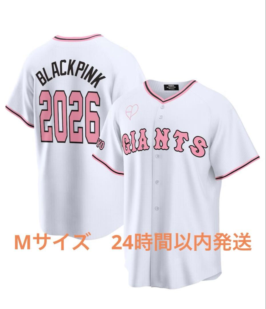 k*4様 読売ジャイアンツ×BLACKPINK ユニフォーム ブラック 読売ジャイアンツ×BLACKPINK ブラック クロップド ユニホーム