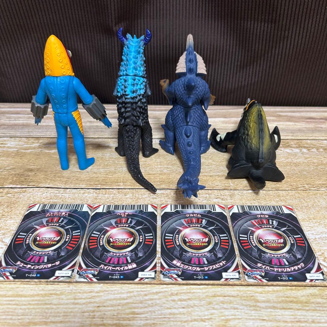 ウルトラマンオーブ ソフビ 13個セット