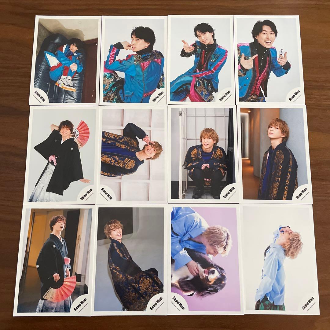 佐久間大介 公式写真 146枚セット SnowMan - メルカリ