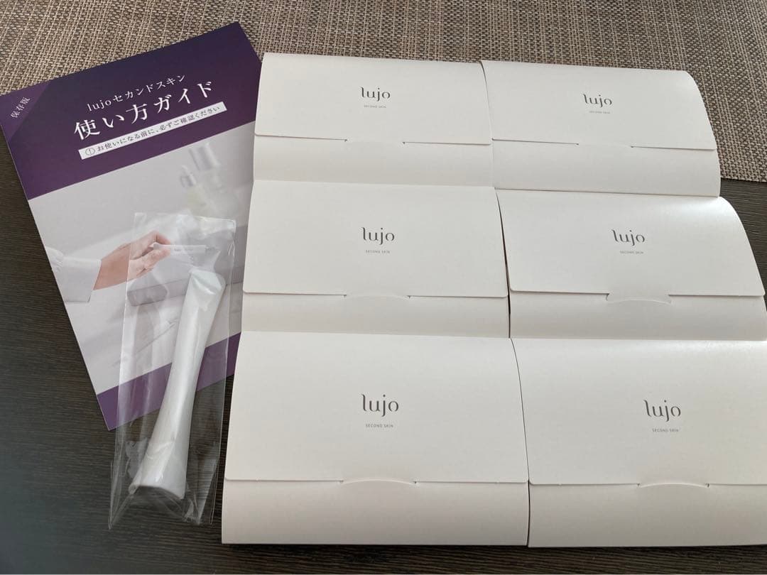 lujo ルジョー セカンドスキン ナイトパック 楽天市場】＼15%OFFクーポン！2/19 20:00〜2/24 9:59／ 【公式】lujo