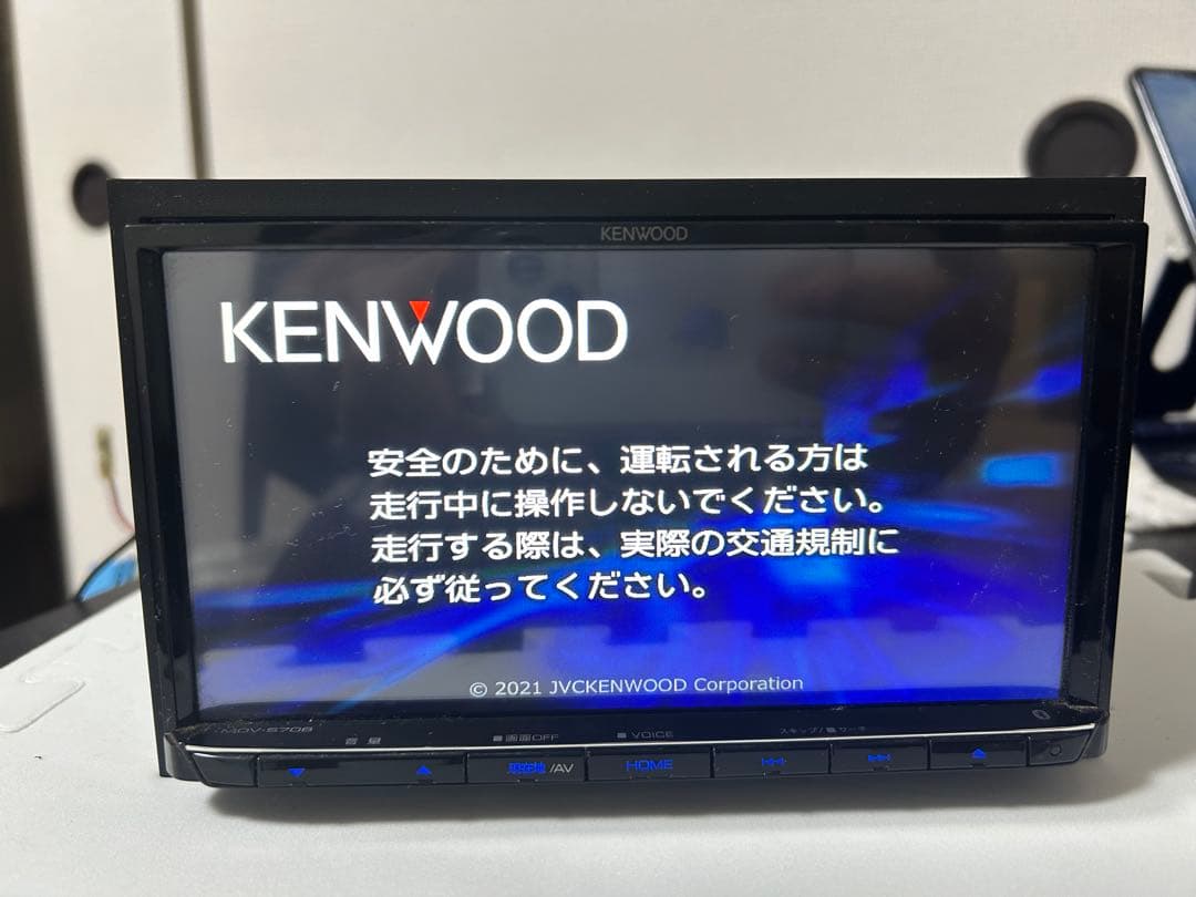 ☆ KENWOOD MDV-S708 ☆SDナビ地図2020年 ☆モデル2021KENWOOD