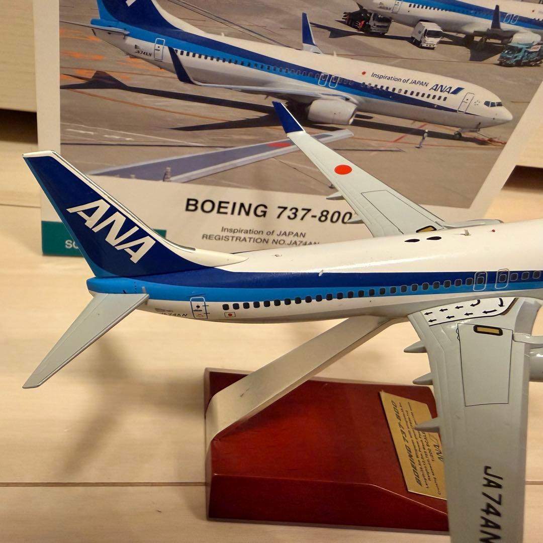 値下げ 全日空商事 737-800 1:200スケール - メルカリ