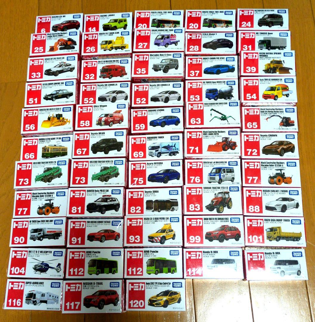 トミカまとめ売り　53個　シュリンク付き Yahoo!オークション - トミカ ミニカー ジャンク まとめ売り 43台 日本