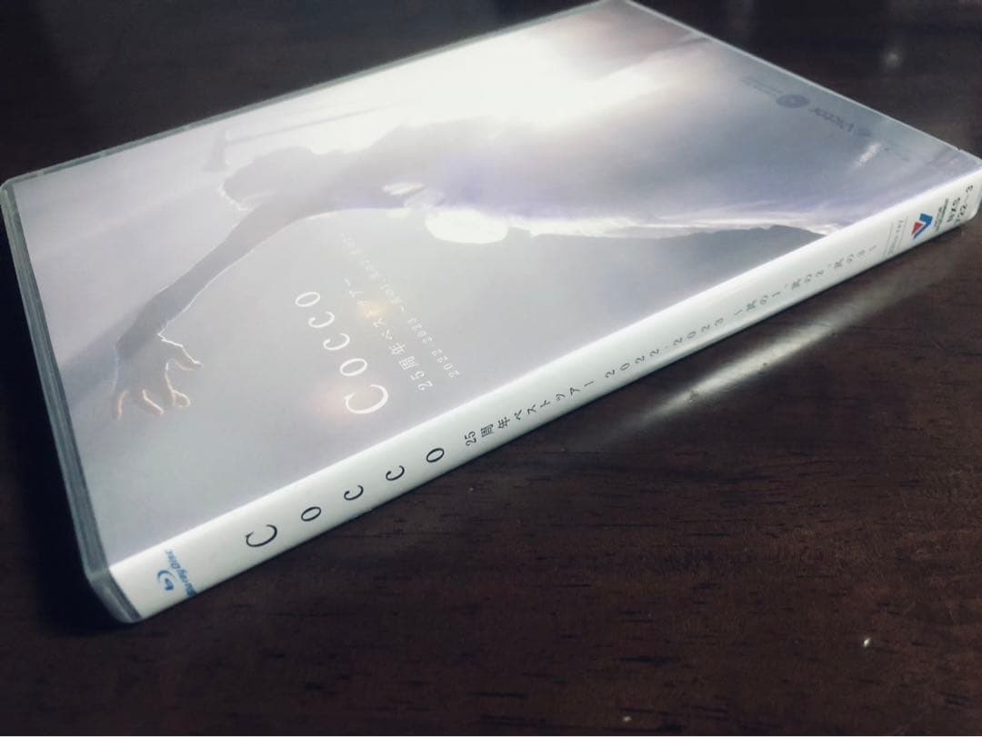 Cocco 25周年ベストツアー 2022-2023 Blu-ray 通常盤 Cocco 25周年