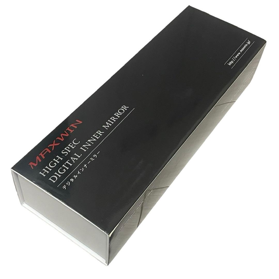 【新品未使用】MAXWIN マックスウィン デジタルインナーミラー　2ドラレコ Amazon | マックスウィン 取付ステー ドライブレコーダー ミラー