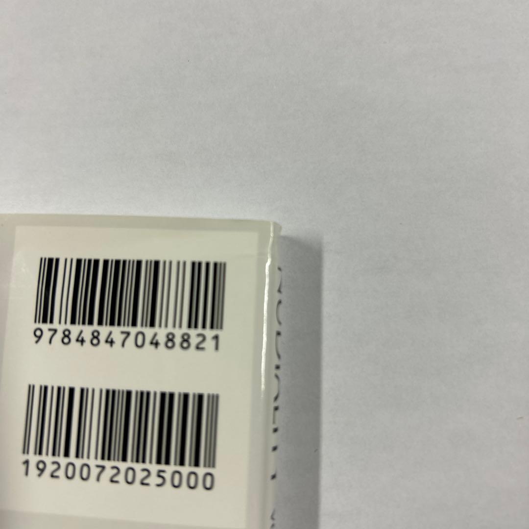 NUDIALITY Slender & Glamour NUDE POSE B…