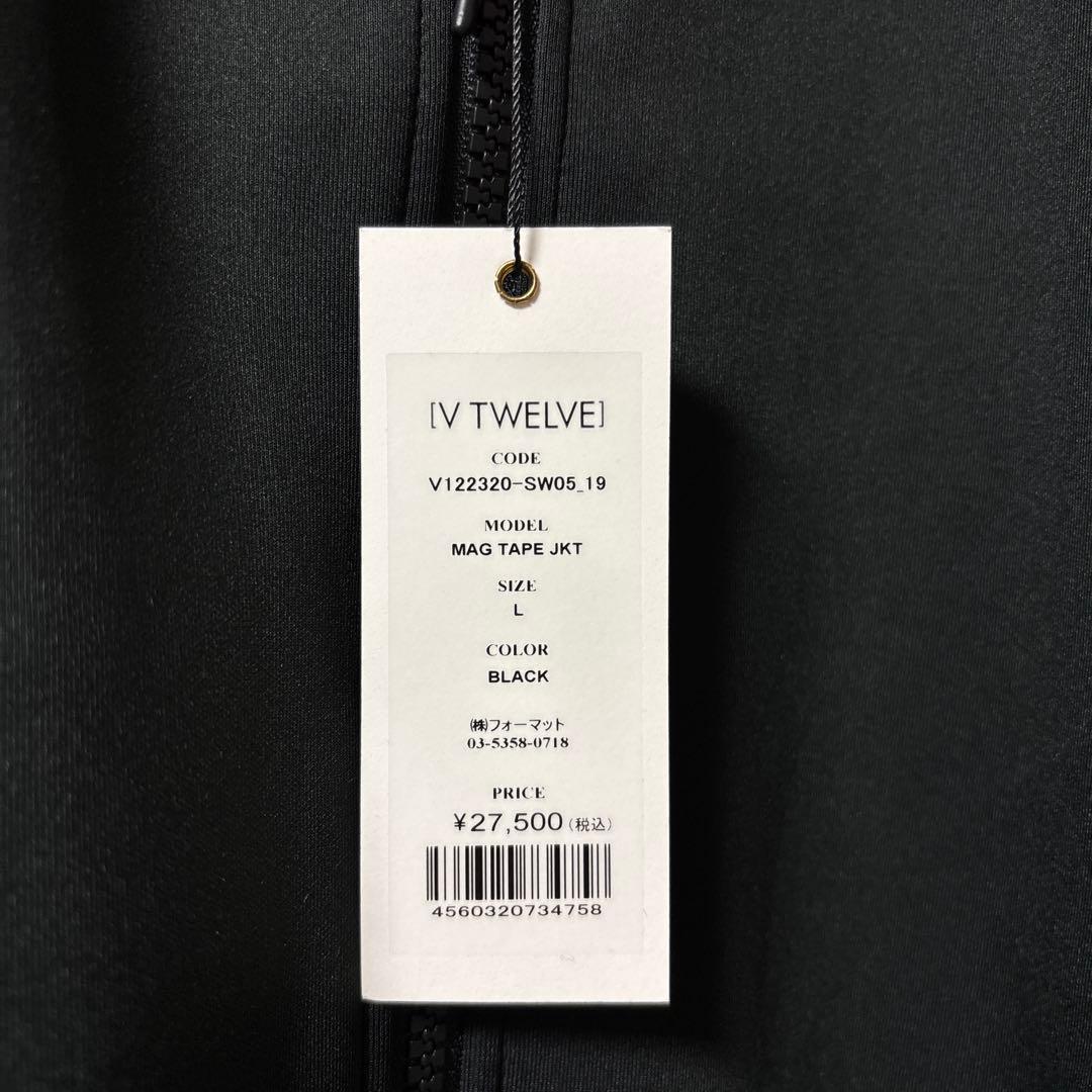V TWELVE MAG TAPE JKT ブラック L 本当に 安い 通販