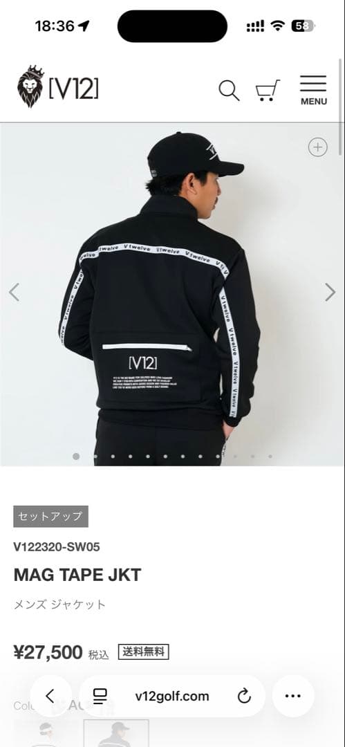 V TWELVE MAG TAPE JKT ブラック L 本当に 安い 通販