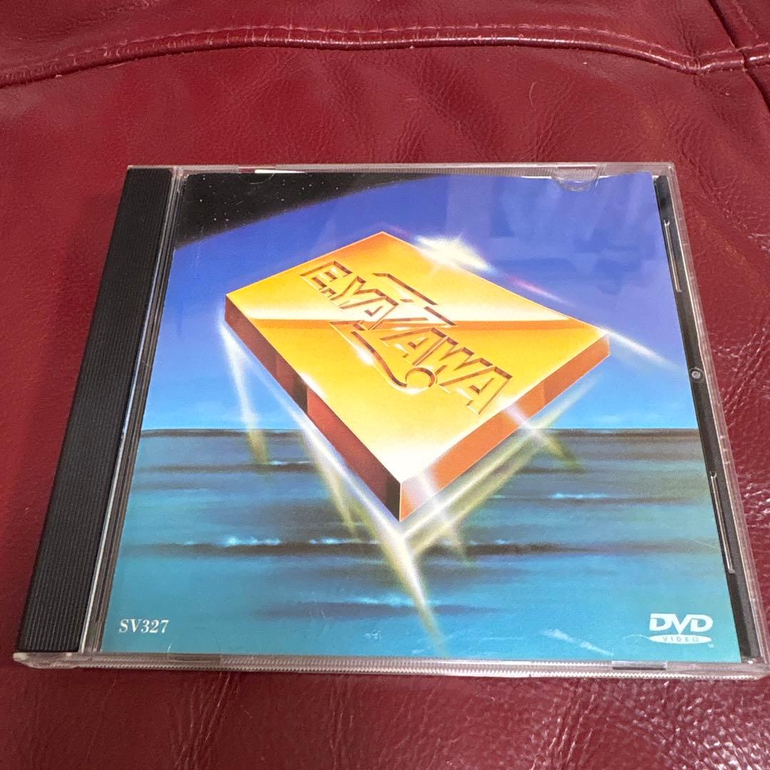 矢沢永吉 ヒストリー SV327 1．2セット Amazon.co.jp: ヒストリー2 [Laser Disc] : 矢沢永吉, 矢沢永吉: DVD