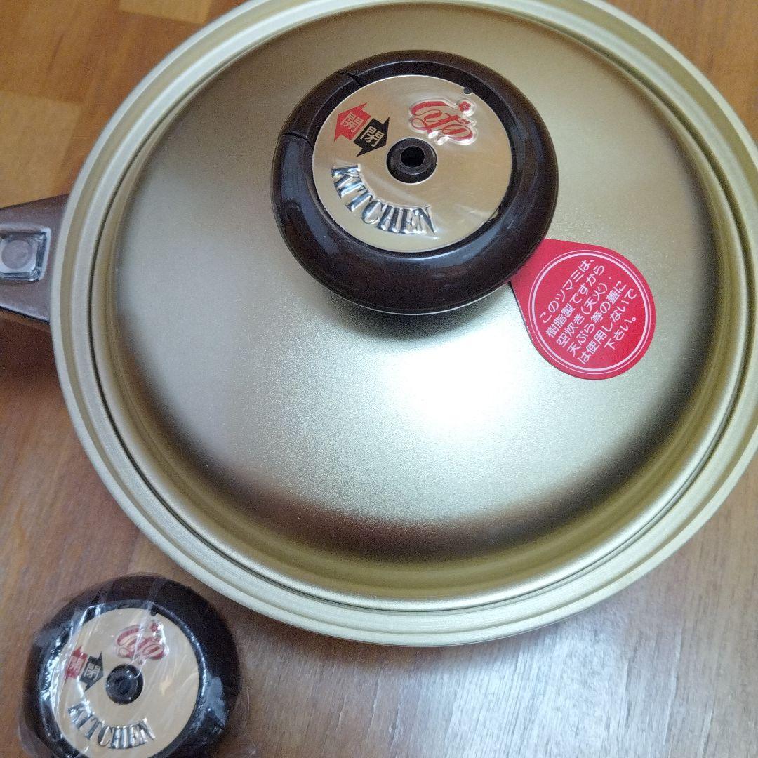 おんぷさん専用 最高級しばのキッチン ミニゴールドNEO 無水鍋 - メルカリ