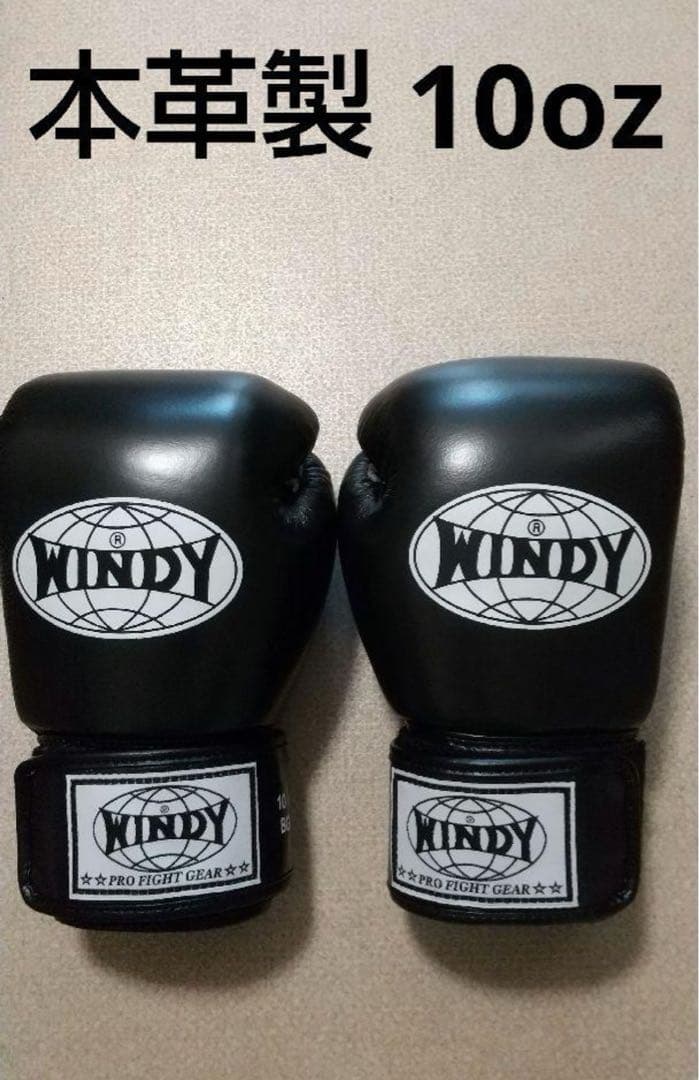 カスタムスニーカー様 アディダス オリジナルスより、光をモチーフにした新作スニーカー「ZX