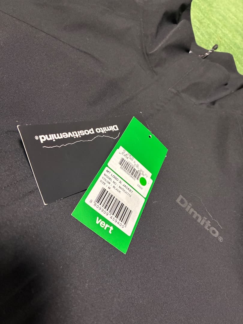 わさび様専用 Dimito スノーボードウェア セット M 一 - メルカリ