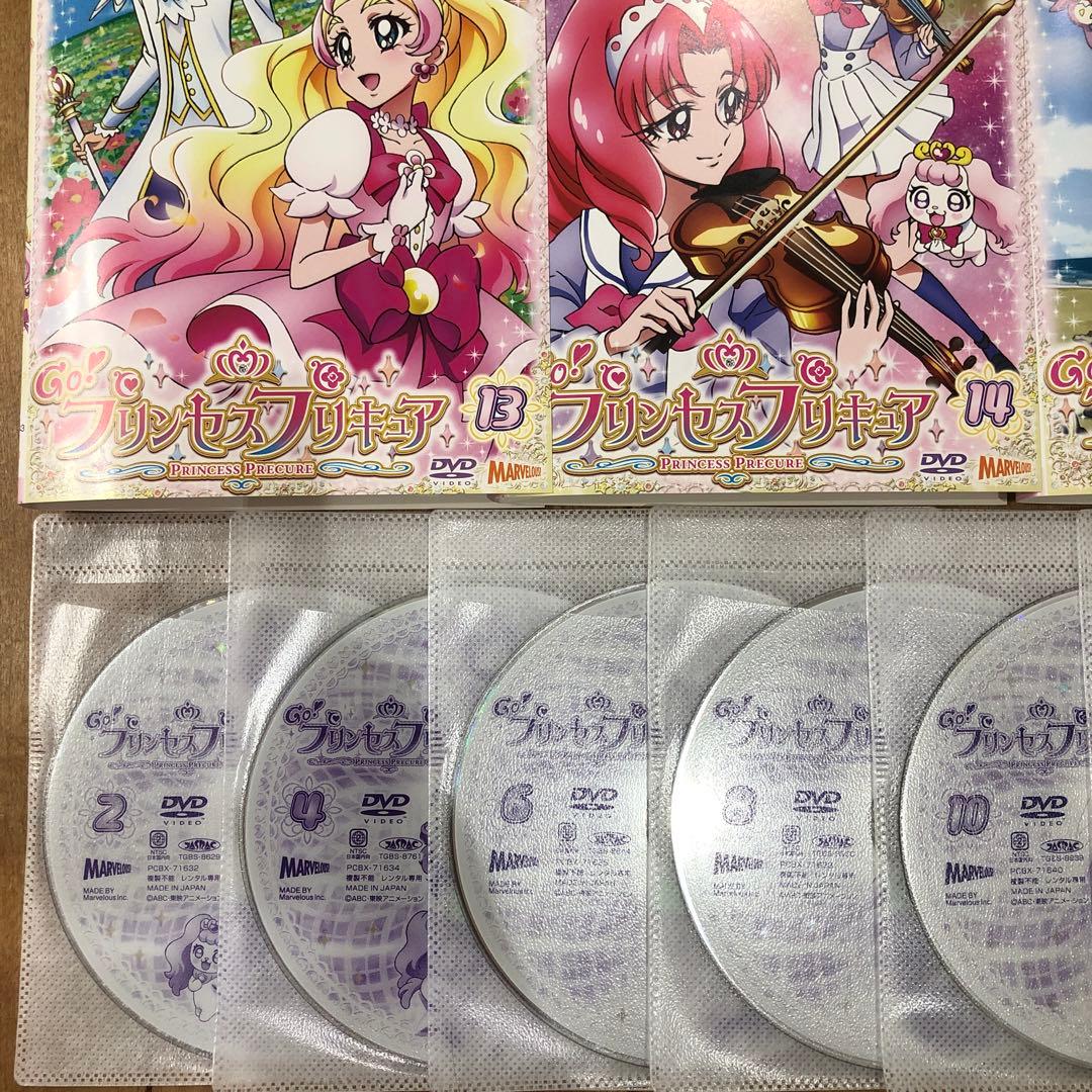 Go!プリンセスプリキュア 全16巻セット 完結 DVD アニメ 匿名配送