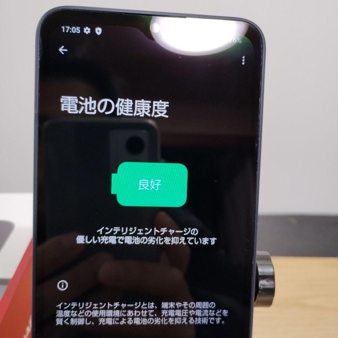 2台セット スマホ AQUOS バッテリー良好 A403SH a40 オン
