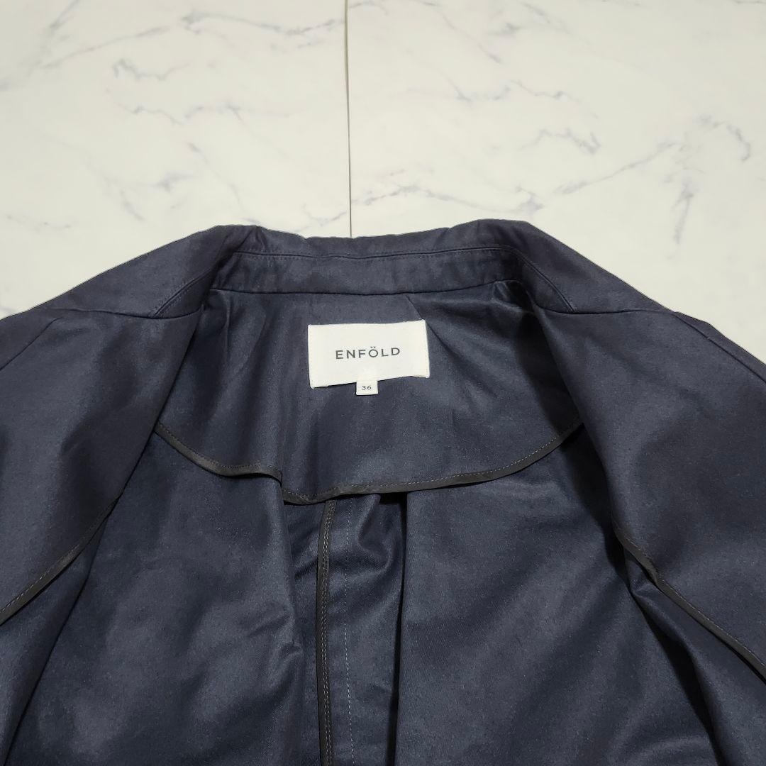 美品☆エンフォルド シャンブレーギャバコクーンコート 36 ネイビー