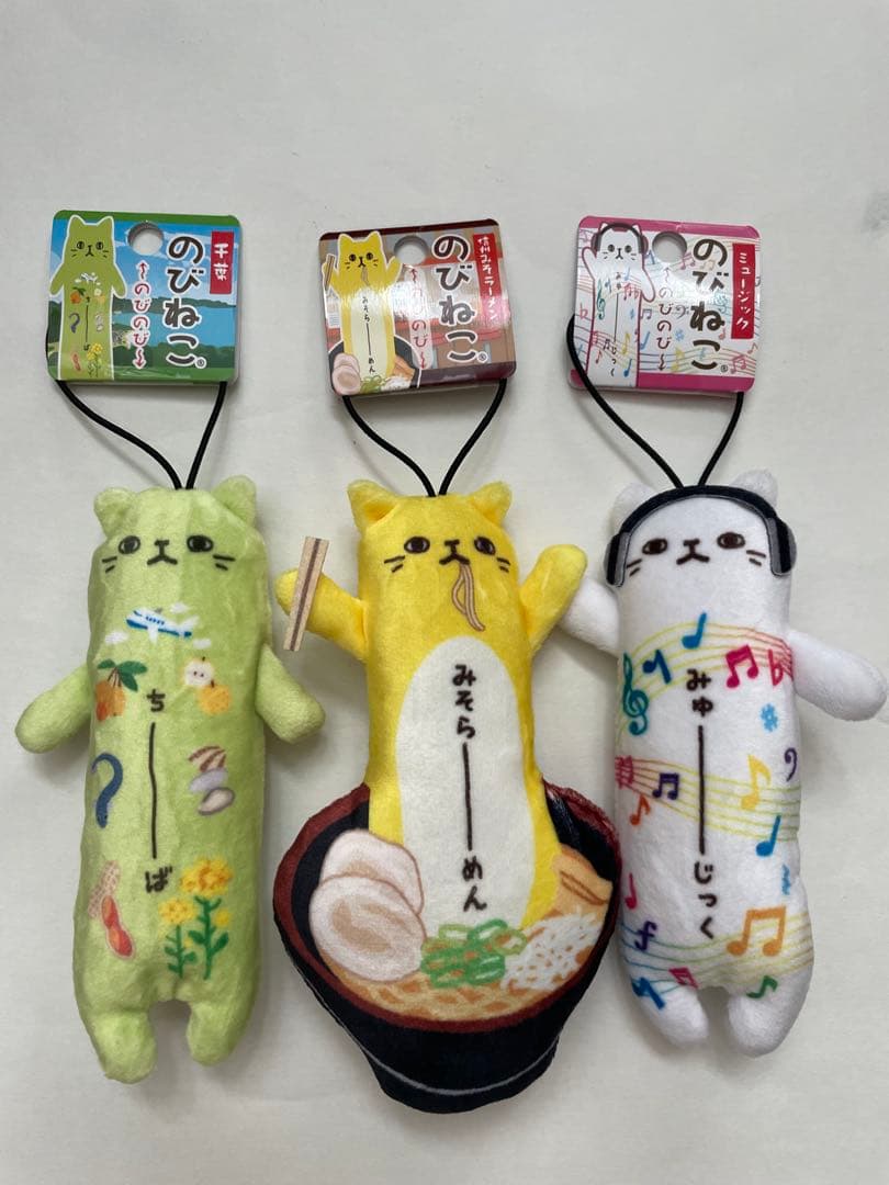 あやや出品