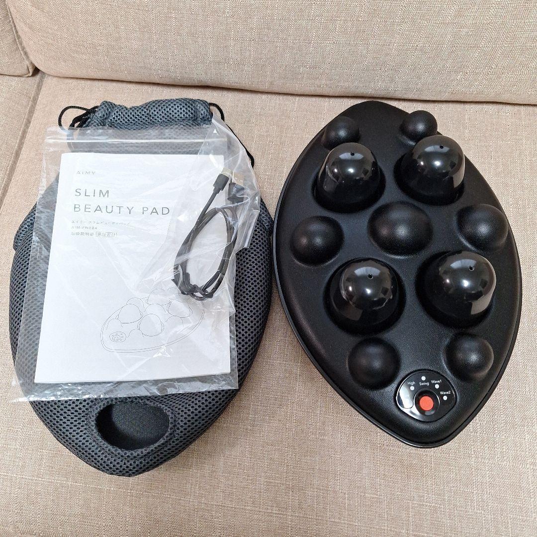 スリムビューティーパッド スリムビューティーPad 肩甲骨はがし - メルカリ