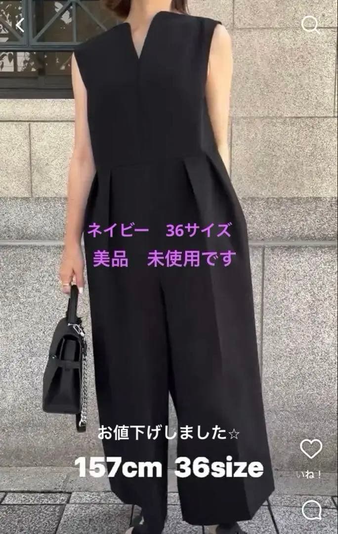 heve ハートネックオールインワン