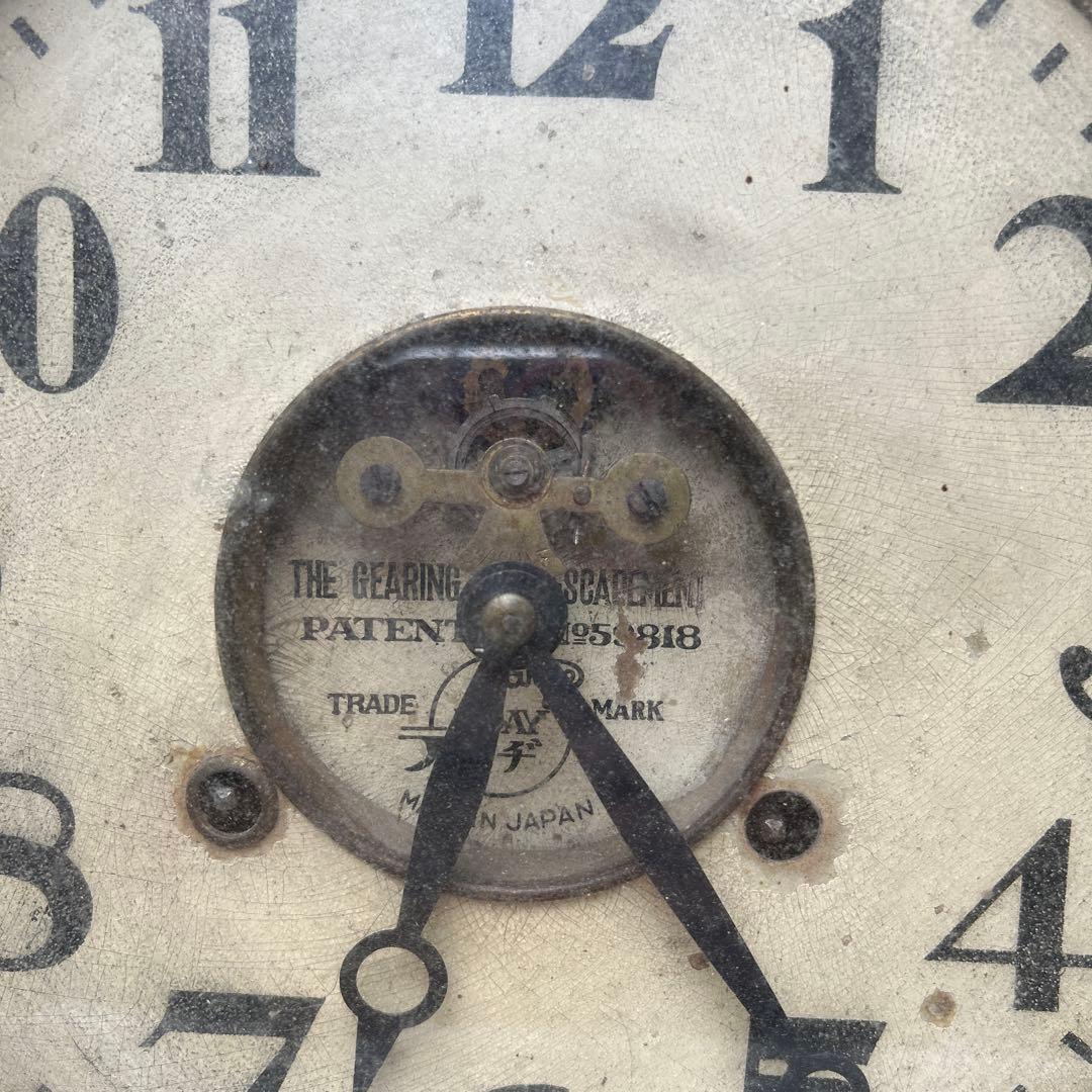 D古い ラーヂ 掛け時計 日本製 古時計 現状品 インテリア飾りに