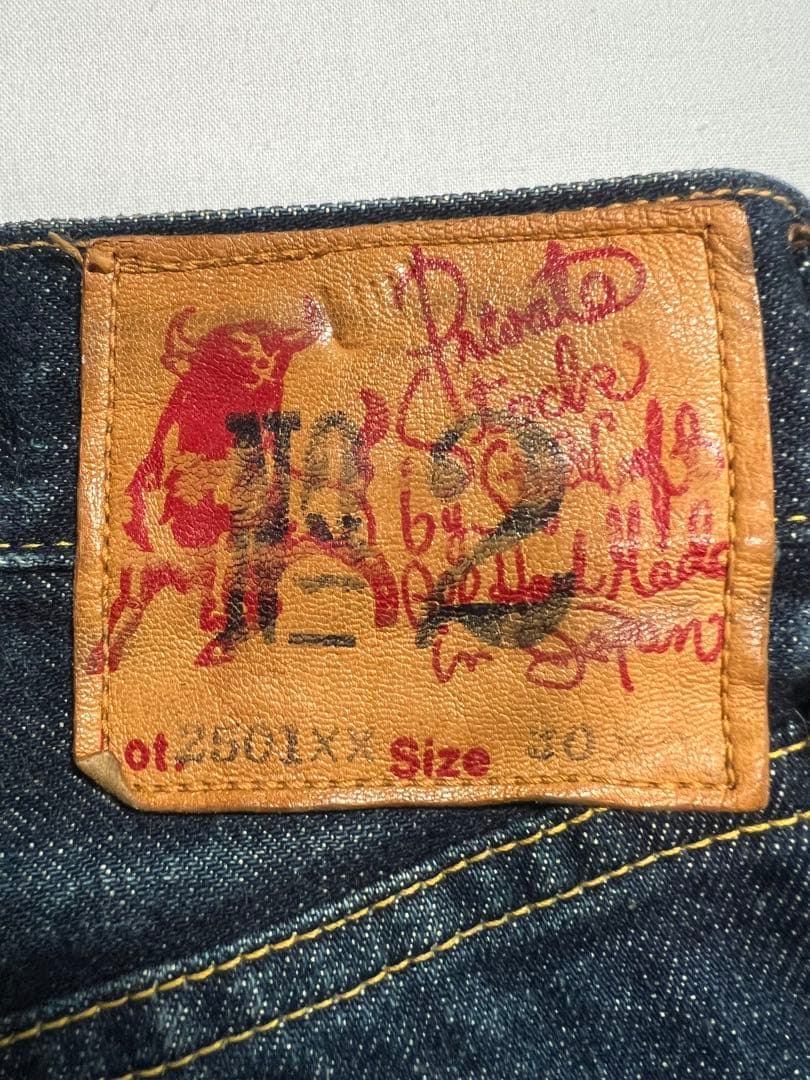 EVISU No.2 2501xx 30×35 水牛パッチ アーキュエイト 赤耳