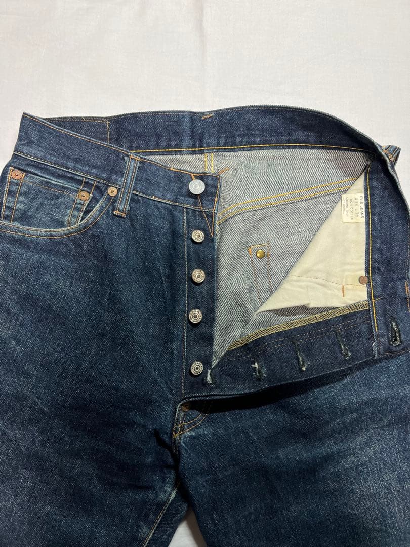 EVISU No.2 2501xx 30×35 水牛パッチ アーキュエイト 赤耳