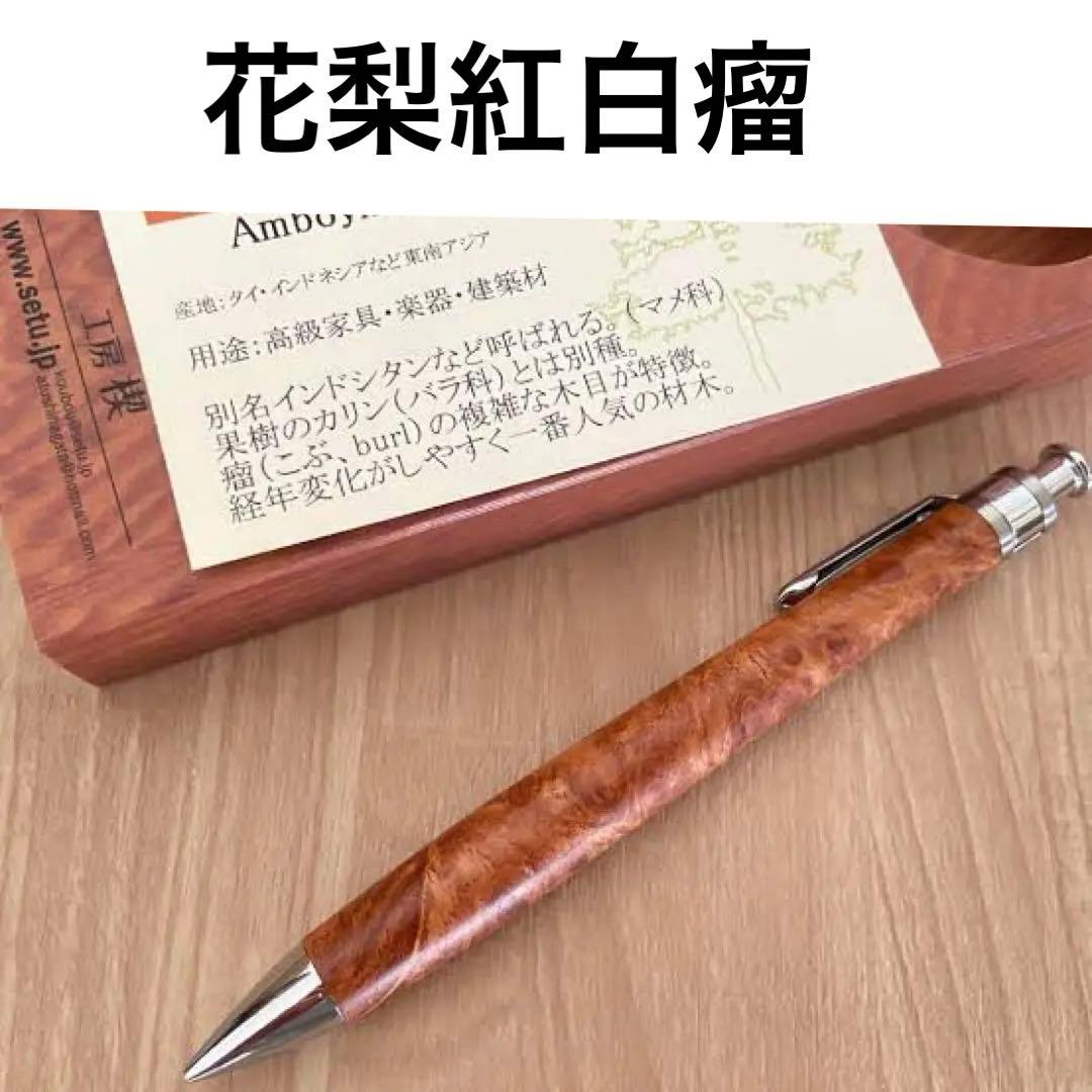 The only byybbyb-【623】ひな祭り☆雛人形☆親王飾り飾台☆ヒノキ