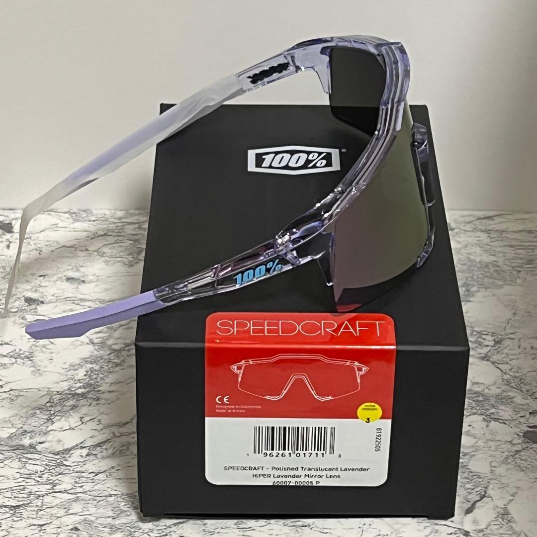 100% ワンハンドレッド サングラス Speedcraft Lavender - メルカリ