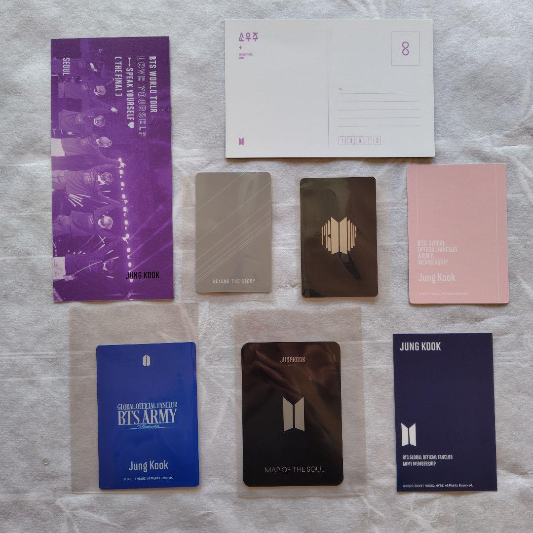 BTS JUNG KOOK GOLDEN Merch Box #18新品未開封 - メルカリ