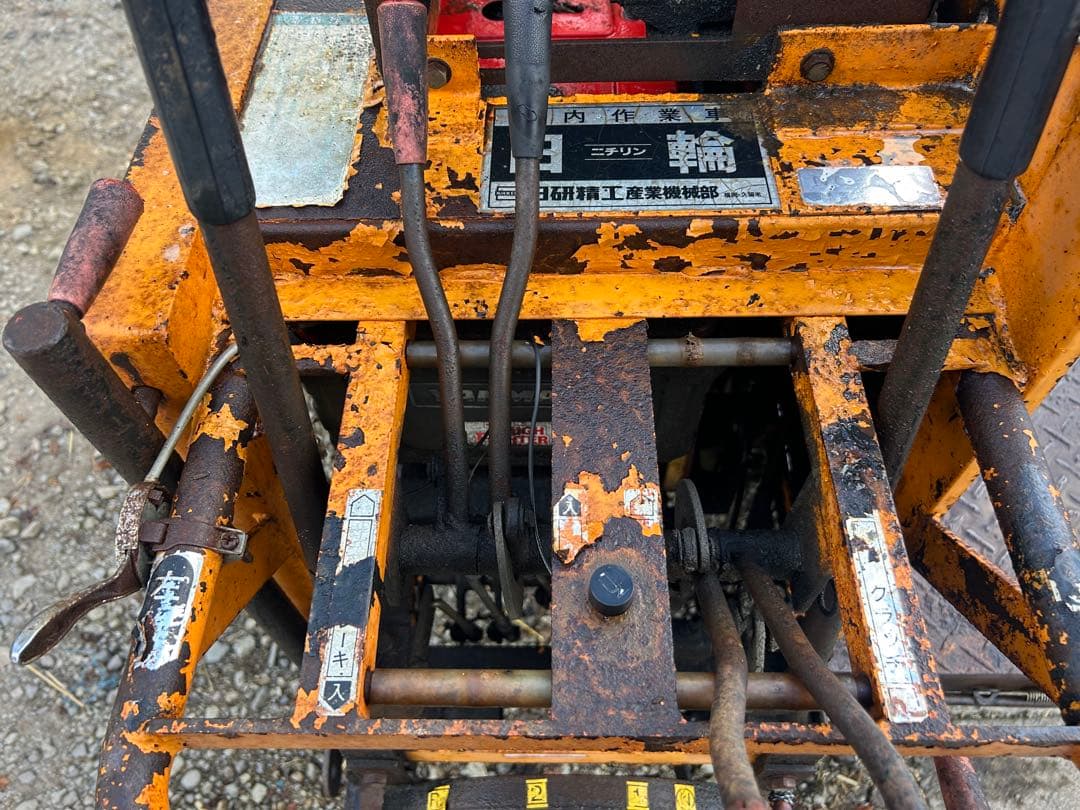 宮崎 日輪 林内車 ウインチ ディーゼル 10馬力 集材機 木材運搬車 動画あり