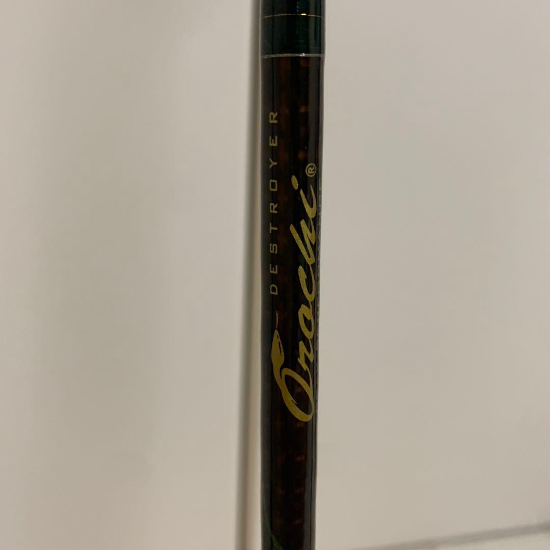 メガバス スピニングロッド 3本セット