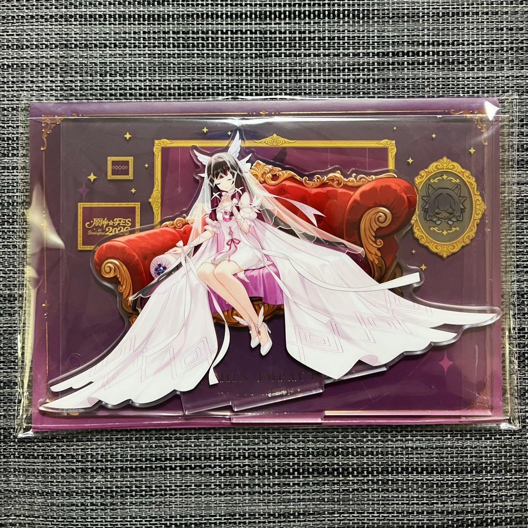 公式正規品 コロンビーナ FES アクリルスタンド 原神 少女 フェス 嘉年