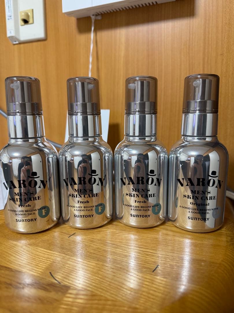 【未使用】VARON 美容液 フレッシュ(3本)オリジナル1本セット サントリーウエルネス VARON オールインワンセラム FRESH サントリー