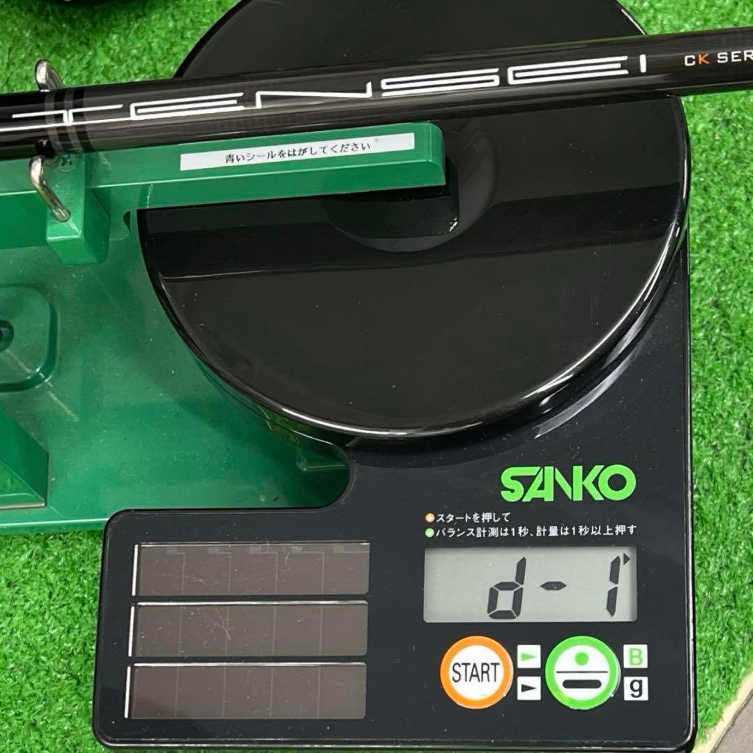 ⭐︎左 PING G430 MAX 5W TENSEI CK ORANGE 70X - メルカリ