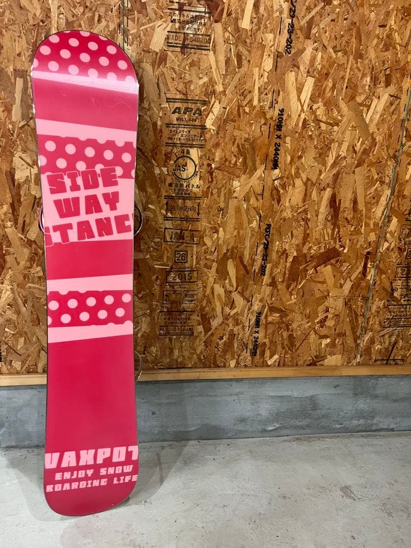 VAX POT 144㎝ ビンディングセット AIR WALK 即日発送可能