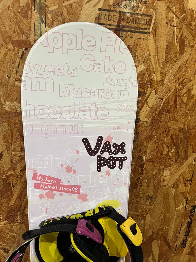 VAX POT 144㎝ ビンディングセット AIR WALK 即日発送可能