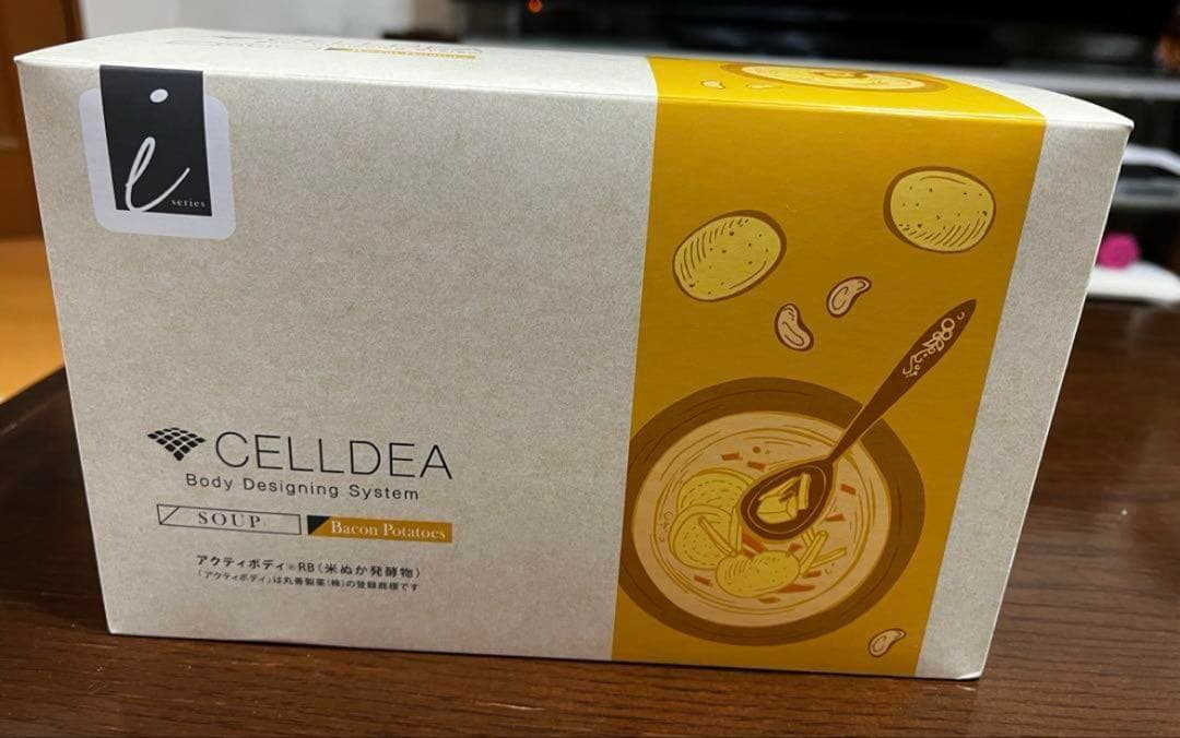 新品】セルディア スープ ポテトベーコン20袋
